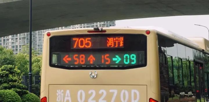 杭州5G公交上路了？有人在萧山拍到了照片！相关部门回应：正在采集路面数据(图1)