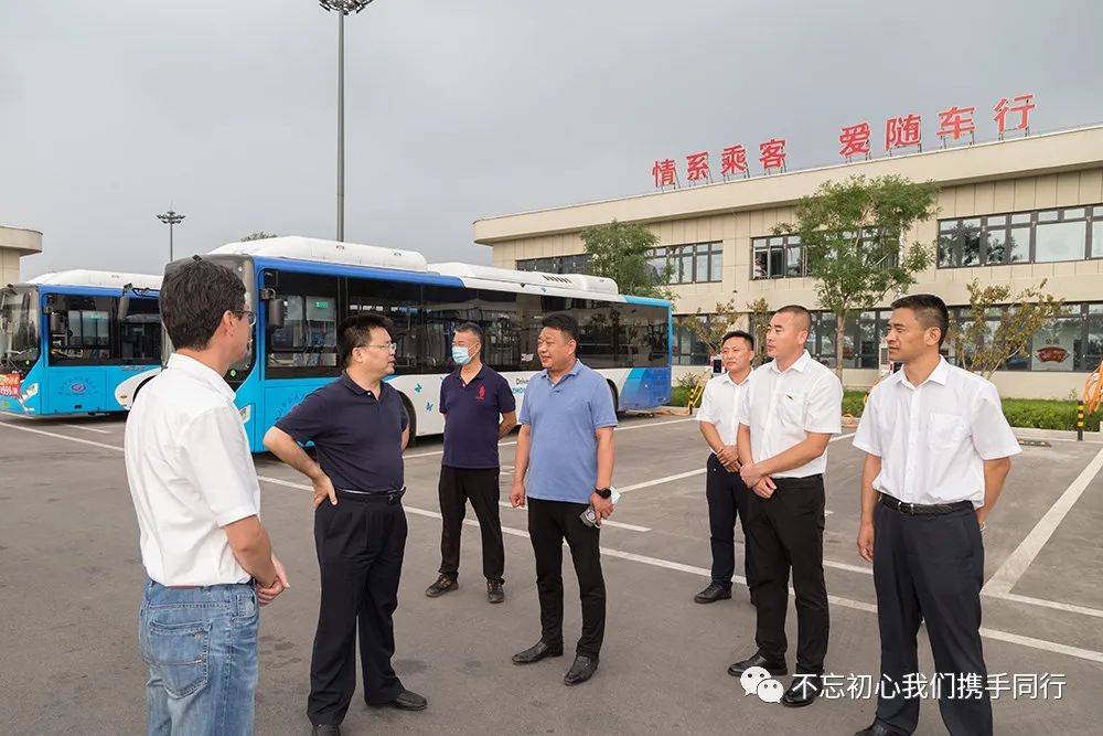 河北省财政厅领导一行到唐山公交就新能源示范试点、智能化、低碳出行等工作进行调研(图10)