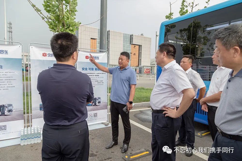 河北省财政厅领导一行到唐山公交就新能源示范试点、智能化、低碳出行等工作进行调研(图3)
