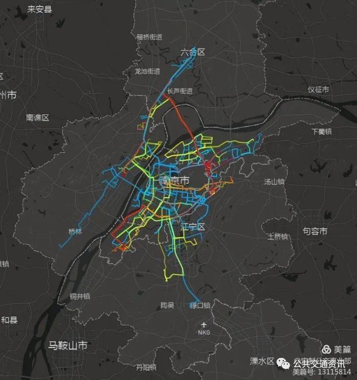 开启定制公交新模式，南京定制公交以实绩庆祝开通五周年(图4)