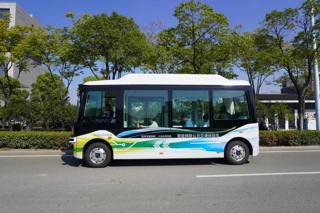 安徽首条无人驾驶公交车试跑！更多智慧出行“新模式”，2022中国国际智慧公交发展高峰论坛邀您一“探”(图1)