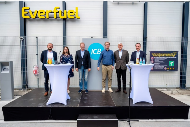 Everfuel公司为德国法兰克福一家公交运营商停车场开设加氢站(图1)