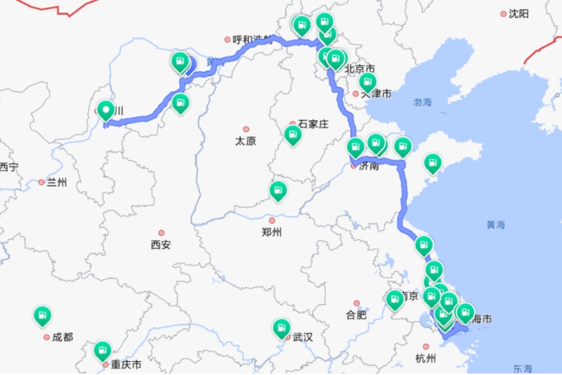 国华投资氢能质量万里行-长三角行正式启程(图1)